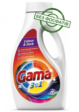 Гель для стирки Gama Color & Dark для цветного и темного белья, 990мл (22 стирок)